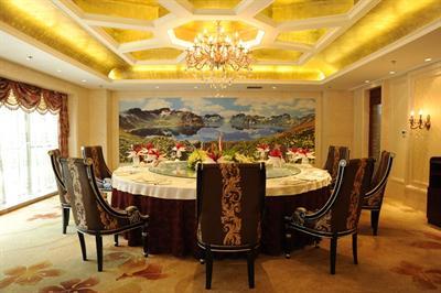 фото отеля Jilin Province Xinfa Hotel