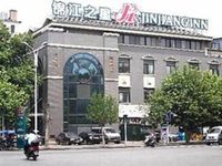 Jinjiang Inn Zhenjiang Huangshan North Road
