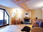 фото отеля VISITzakopane Eco Apartments