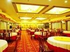 фото отеля International Academic Exchange Center of Shandong University of Technology Hotel