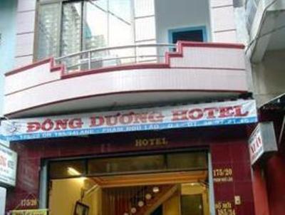 фото отеля Dong Duong Hotel Ho Chi Minh City