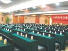 фото отеля Liyuan International Hotel