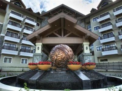 фото отеля Azalea Residences Baguio