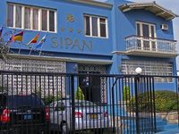 Hotel Sipan