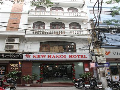 фото отеля New Hanoi Hotel