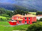 фото отеля Apartamentos Rurales Ruta del Agua