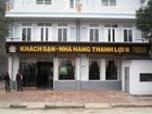 фото отеля Thanh Loi Hotel 2