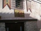 фото отеля Los Aljezares
