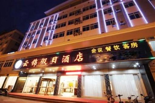 фото отеля Yun Jin Holiday Hotel