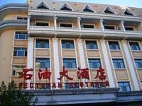 Venice Hotel Manzhouli