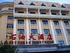фото отеля Venice Hotel Manzhouli