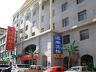 фото отеля Yuanfeng Hotel