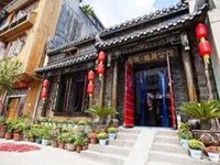Phoenix Qingke Yaju Hotel