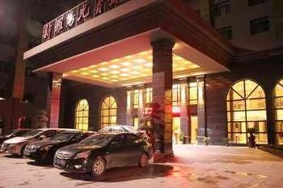 фото отеля Yueqing Liushi Xinya Sunny Hotel