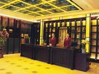 Zijinjiari Hotel Huzhou