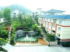 фото отеля Chongqing Peony Garden Hotel