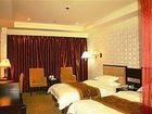 фото отеля Laway International Hotel Lhasa