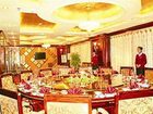 фото отеля Laway International Hotel Lhasa