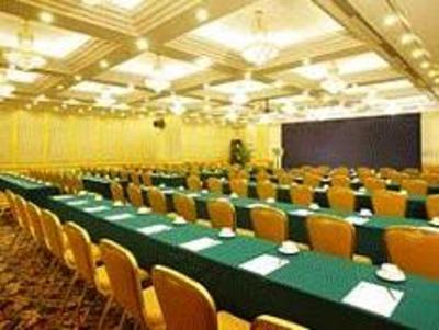фото отеля International Plaza Hotel Shijiazhuang