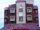 фото отеля Hotel Durga Palace