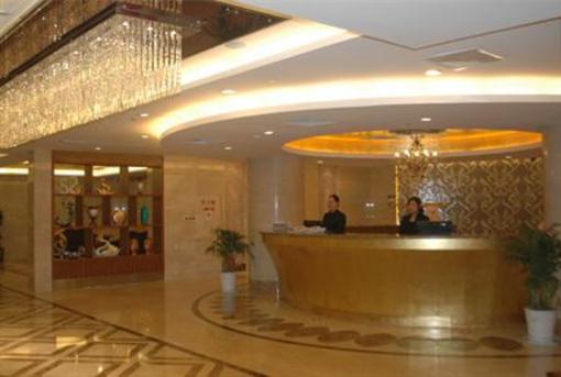 фото отеля Wangfu Hotel