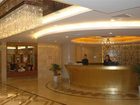 фото отеля Wangfu Hotel