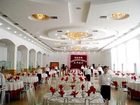 фото отеля Wugang Grand Hotel Wuhan