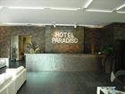 фото отеля Hotel Paradiso Noventa di Piave