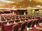фото отеля Oriental Hotel Taizhou