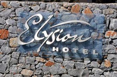 фото отеля Elysion Hotel