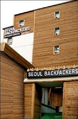 фото отеля Seoul Backpackers
