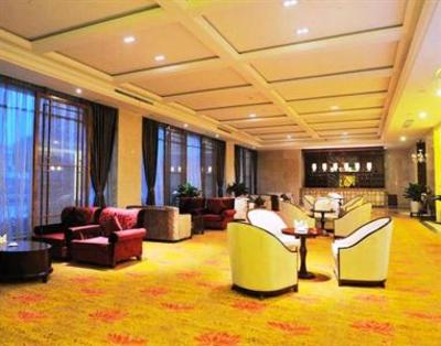 фото отеля Furi Hotel Zhuji