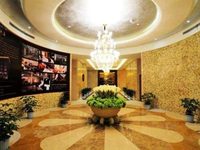 Furi Hotel Zhuji