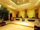 фото отеля Furi Hotel Zhuji