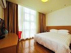 фото отеля Wuyang Zhixing Hotel Hangzhou Jianguo