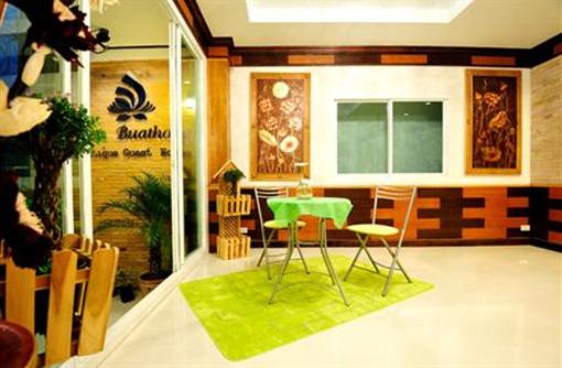 фото отеля Ruen Buathong Boutique Guest House Phuket