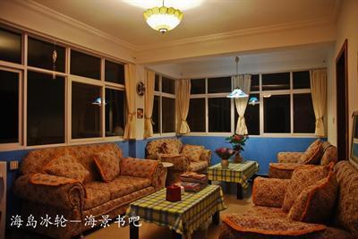 фото отеля Haidao Binglun Hotel