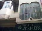 фото отеля Hotel Ashoka Kanpur