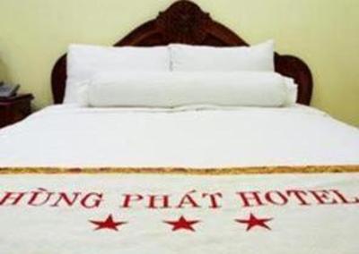 фото отеля Hung Phat Hotel