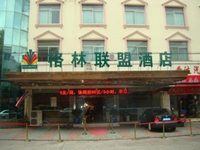 GreenTree Alliance Kunshan Railway Station Hotel
