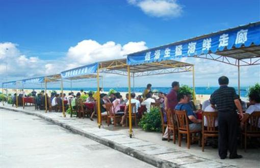 фото отеля Luhai Grand Hotel Beihai