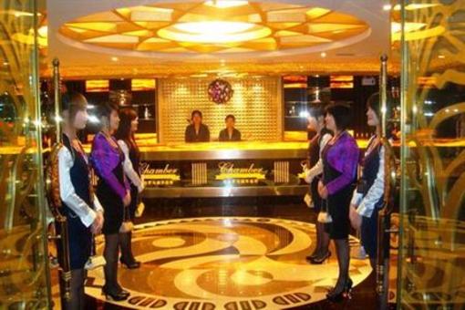 фото отеля Int'L Commercial Affairs Hotel Weihai