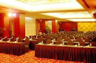 фото отеля Golden Cup Automobile Building Hotel Shenyang