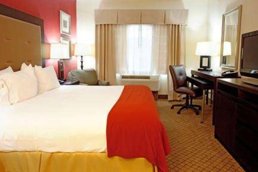 фото отеля Holiday Inn Express Hotel & Suites Lafayette-South
