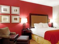 Holiday Inn Express Hotel & Suites Lafayette-South