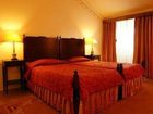 фото отеля Pousada de Queluz Palace Hotel