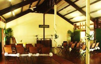 фото отеля Kuranda Resort & Spa Mareeba