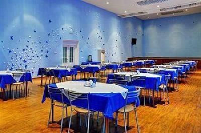 фото отеля Start Hotel