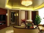фото отеля Hong Bo Hotel