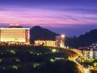 фото отеля Happy Royal Hotel Shaoguan